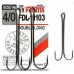 Двойные крючки Fanatik FDL-11103 Double Long