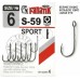 Крючок одинарный Fanatik S-59 Sport