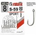 Крючок одинарный Fanatik S-59 Sport