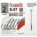 Крючок одинарный Fanatik S-57 Mikro-Jig