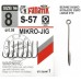 Крючок одинарный Fanatik S-57 Mikro-Jig