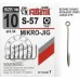 Крючок одинарный Fanatik S-57 Mikro-Jig