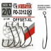 Офсетные крючки Fanatik FO-3312 Offset-XL