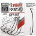 Офсетные крючки Fanatik FO-3315 Offset