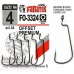 Офсетные крючки Fanatik FO-3324 Offset Premium