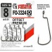 Офсетные крючки Fanatik FO-3324 Offset Premium