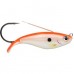 Блесна незацепляйка Rapala Rapala Weedless Shad WSD08