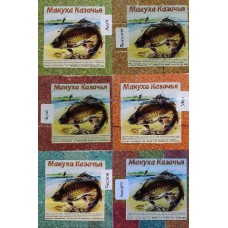 Макуха Казачья ароматная, твёрдый жмых 450гр.(уп.9 куб.). Более 20 ароматов