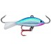 Балансиры Rapala Shad Rap Jigging WSR05 9гр.