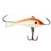 Балансиры Rapala Shad Rap Jigging WSR05 9гр.