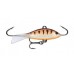 Балансиры Rapala Shad Rap Jigging WSR05 9гр.