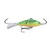 Балансиры Rapala Shad Rap Jigging WSR05 9гр.