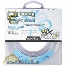 Леска плетёная Pontoon 21 Eight Braid, 0.265 мм, 48Lb