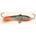 Балансиры Dixxon Classic голография 34g/75mm