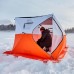 Зимняя рыболовная палатка Norfin Fishing Hot Cube