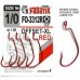 Офсетные крючки Fanatik FO-3312-XL Red
