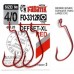 Офсетные крючки Fanatik FO-3312-XL Red
