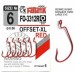Офсетные крючки Fanatik FO-3312-XL Red