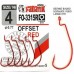 Офсетные крючки Fanatik FO-3315 Red