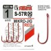 Крючок одинарный Fanatik S-57 Red