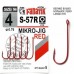 Крючок одинарный Fanatik S-57 Red