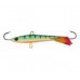 Балансиры Lucky John Pliant 08 8g/40mm