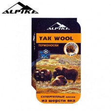 Носки Alpica Yak Wool (до -40°C, 40% шерсть Яка)