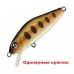 Воблер Pontoon 21 Crack Jack 48F-MR