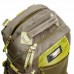 Рюкзак Aquatic Р-25 трекинговый