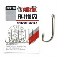 Крючок одинарный Fanatik Gardon-Плотва FK-1118