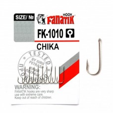 Крючок одинарный Fanatik Chika FK-1010