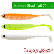 Силиконовые приманки Lucky John 3D Series Makora Shad Tail 3.0″