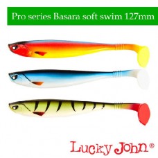 Силиконовые приманки Lucky John Pro Series 3D Basara Soft Swim 5.0″