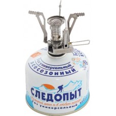 Плита газовая портативная Следопыт - Спутник