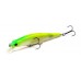 Воблер Major Craft Zoner Minnow ZM50