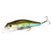 Воблер Major Craft Zoner Minnow ZM110