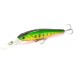 Воблер Major Craft Zoner Jerk Bait ZJ50