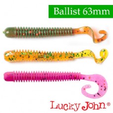 Силиконовые приманки Lucky John Pro Series Ballist 2.5″