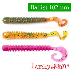 Силиконовые приманки Lucky John Pro Series Ballist 4.0″