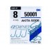 Крючок одинарный Owner 50001 Akita Sode 16-17 шт.