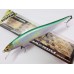 Воблер Megabass Vision Oneten Magnum 130F