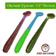 Силиконовые приманки Red Machine Окский Ураган «Чеснок» 3.5″