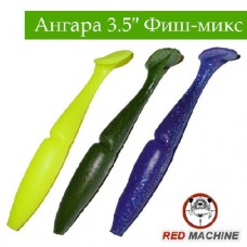 Силиконовые приманки Red Machine Ангара «Фиш-микс» 3.5″