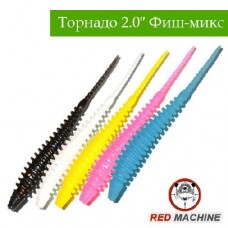 Силиконовые приманки Red Machine Торнадо «Фиш-микс» 2.0″