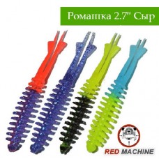 Силиконовые приманки Red Machine Ромашка «Сыр» 2.7″