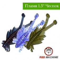 Силиконовые приманки Red Machine Пламя «Чеснок» 1.5″