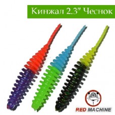 Силиконовые приманки Red Machine Кинжал «Чеснок» 2.3″