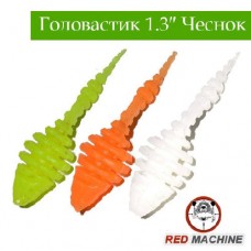 Силиконовые приманки Red Machine Головастик «Чеснок» 1.3″