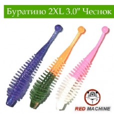 Силиконовые приманки Red Machine Буратино 2XL «Чеснок» 3.0″