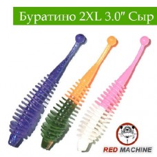 Силиконовые приманки Red Machine Буратино 2XL «Сыр» 3.0″